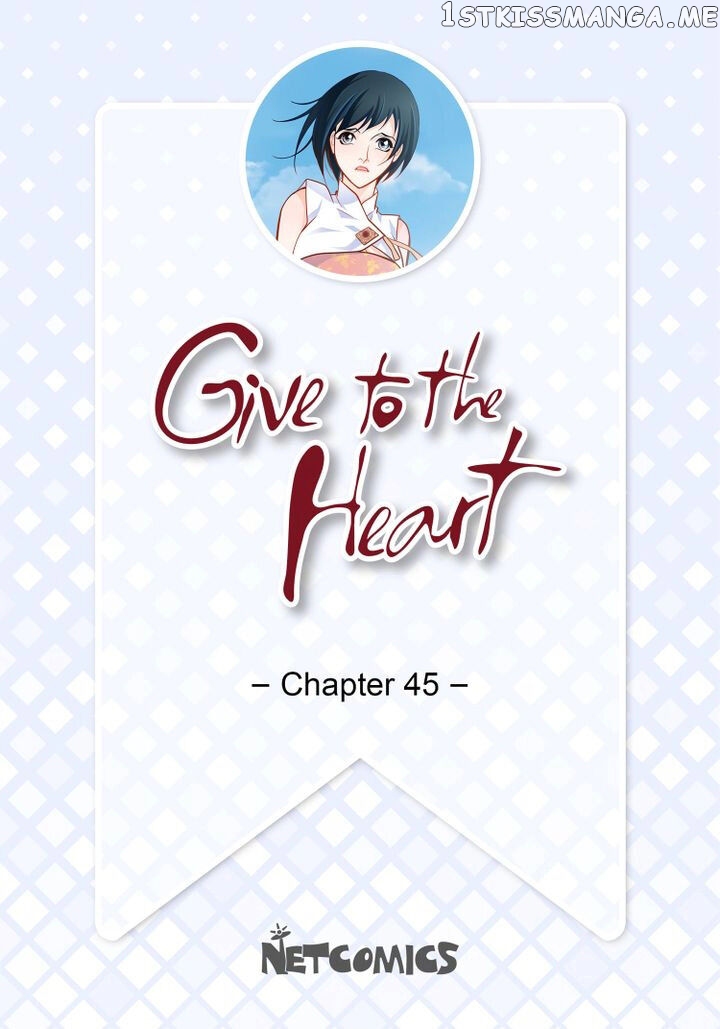 Give to the Heart Webtoon Edition chapter 45 - page 2