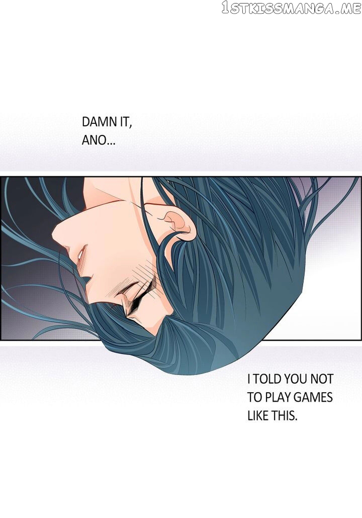 Give to the Heart Webtoon Edition chapter 45 - page 3