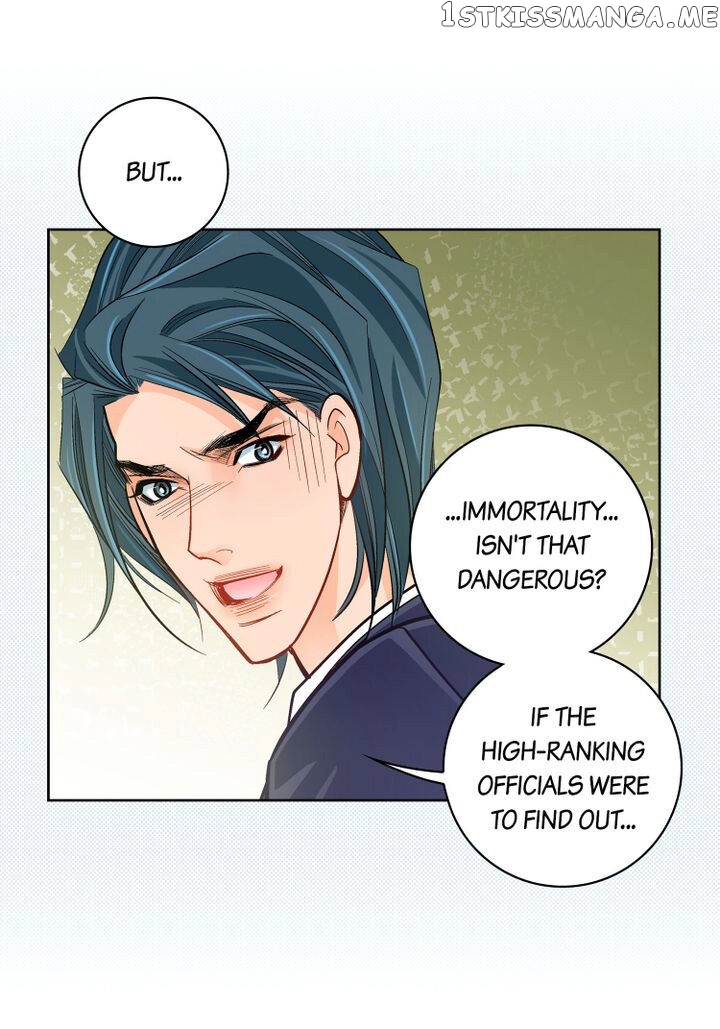 Give to the Heart Webtoon Edition chapter 45 - page 8