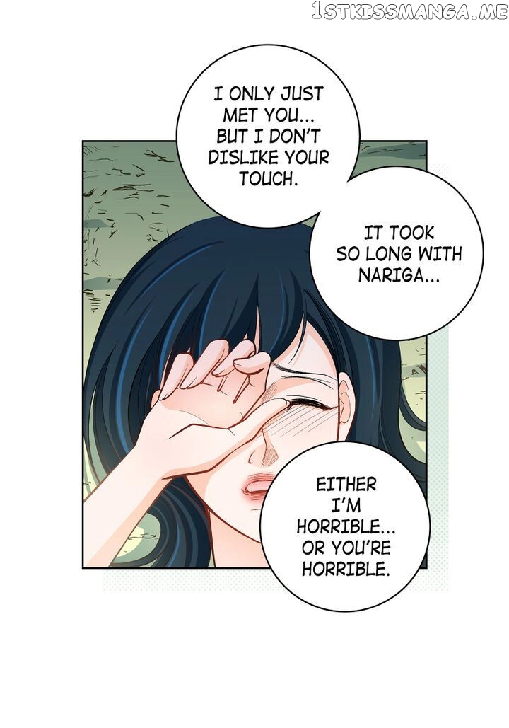 Give to the Heart Webtoon Edition chapter 43 - page 3