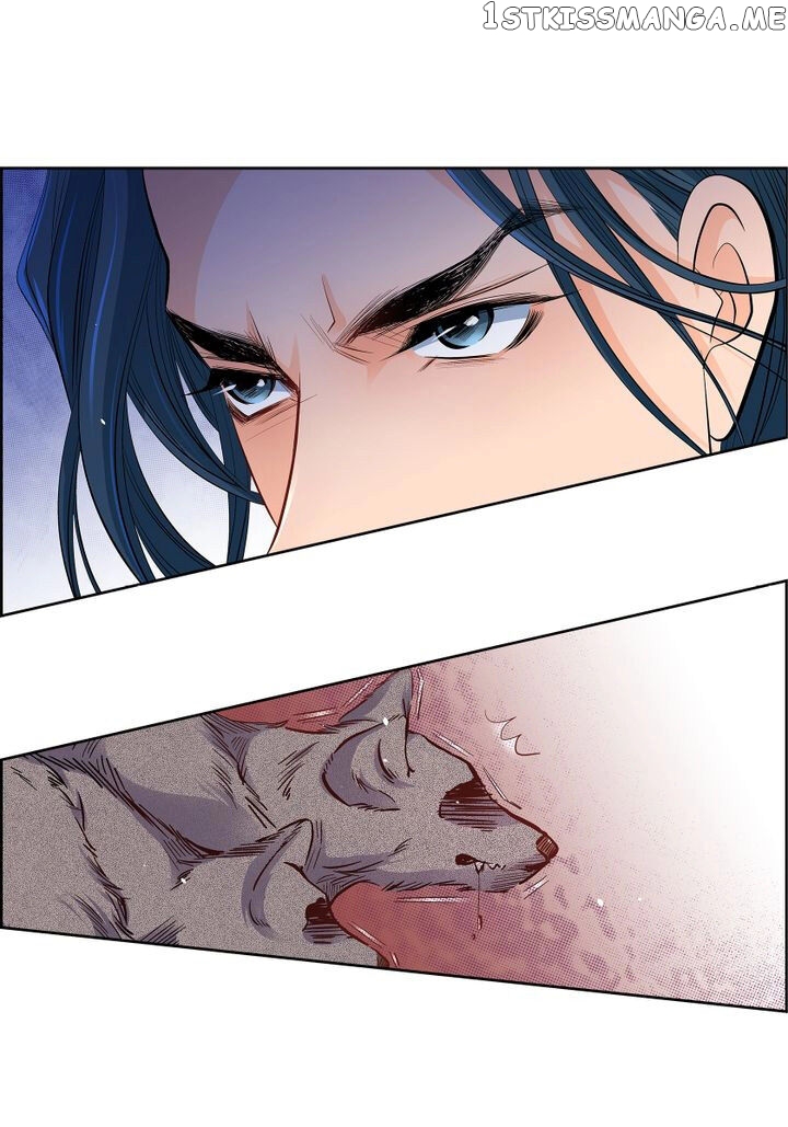 Give to the Heart Webtoon Edition chapter 41 - page 3