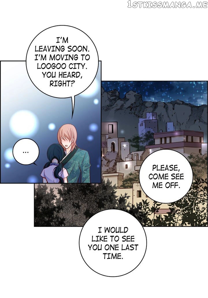 Give to the Heart Webtoon Edition Chapter 69 - page 15