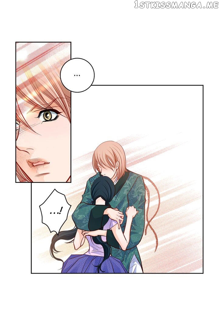 Give to the Heart Webtoon Edition Chapter 69 - page 8