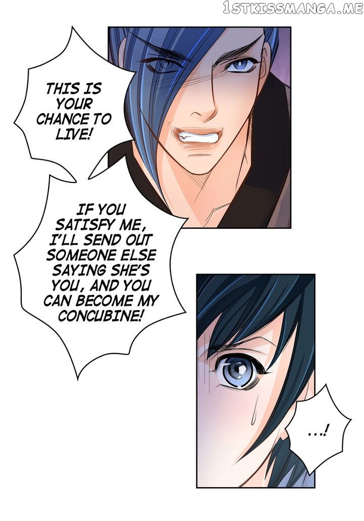 Give to the Heart Webtoon Edition chapter 36 - page 34