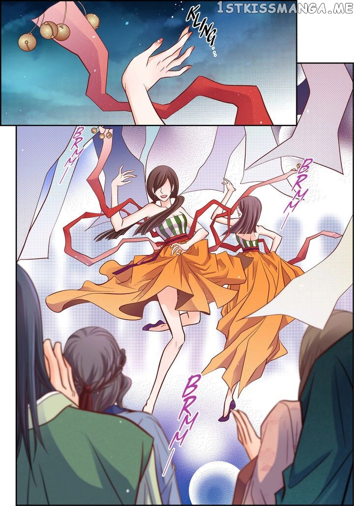 Give to the Heart Webtoon Edition chapter 62 - page 3