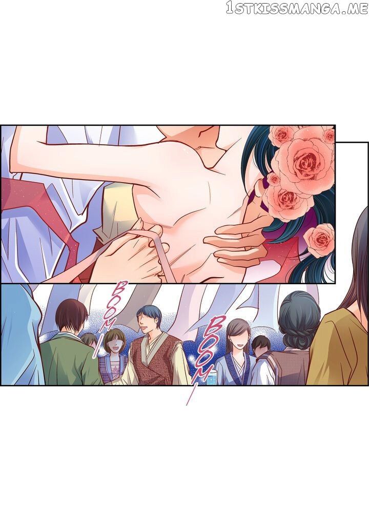 Give to the Heart Webtoon Edition chapter 62 - page 31