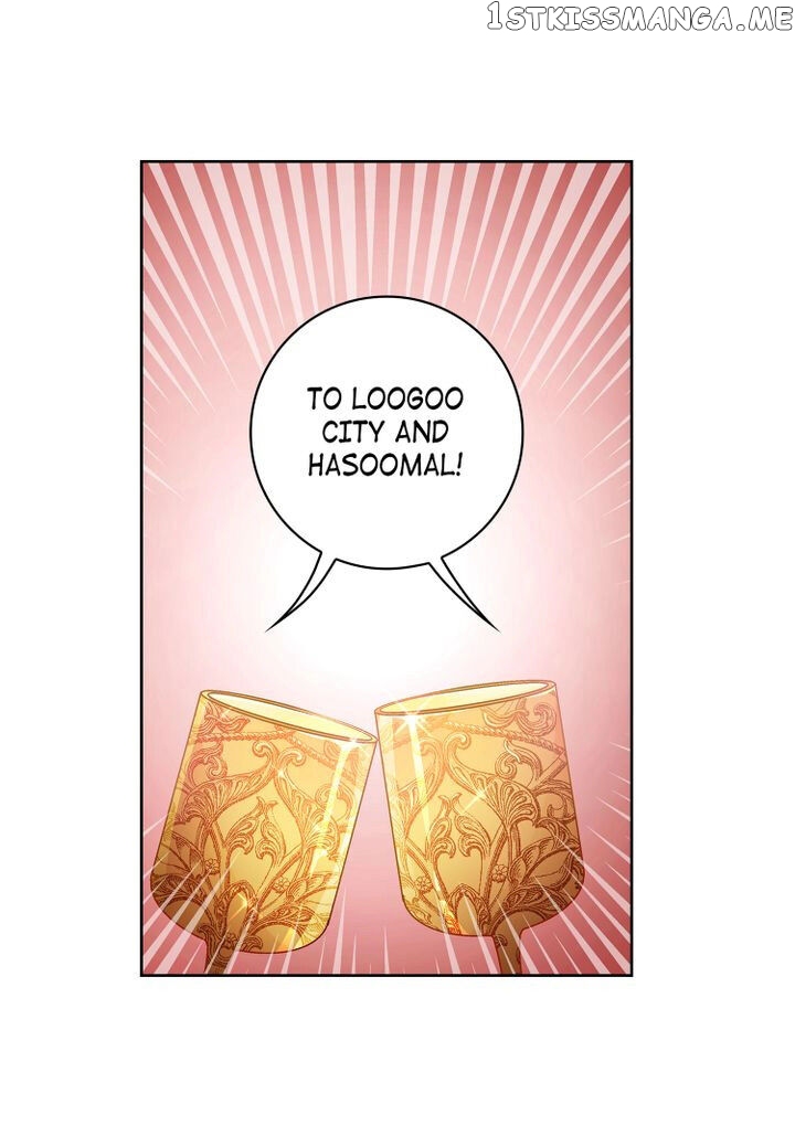 Give to the Heart Webtoon Edition chapter 73 - page 11