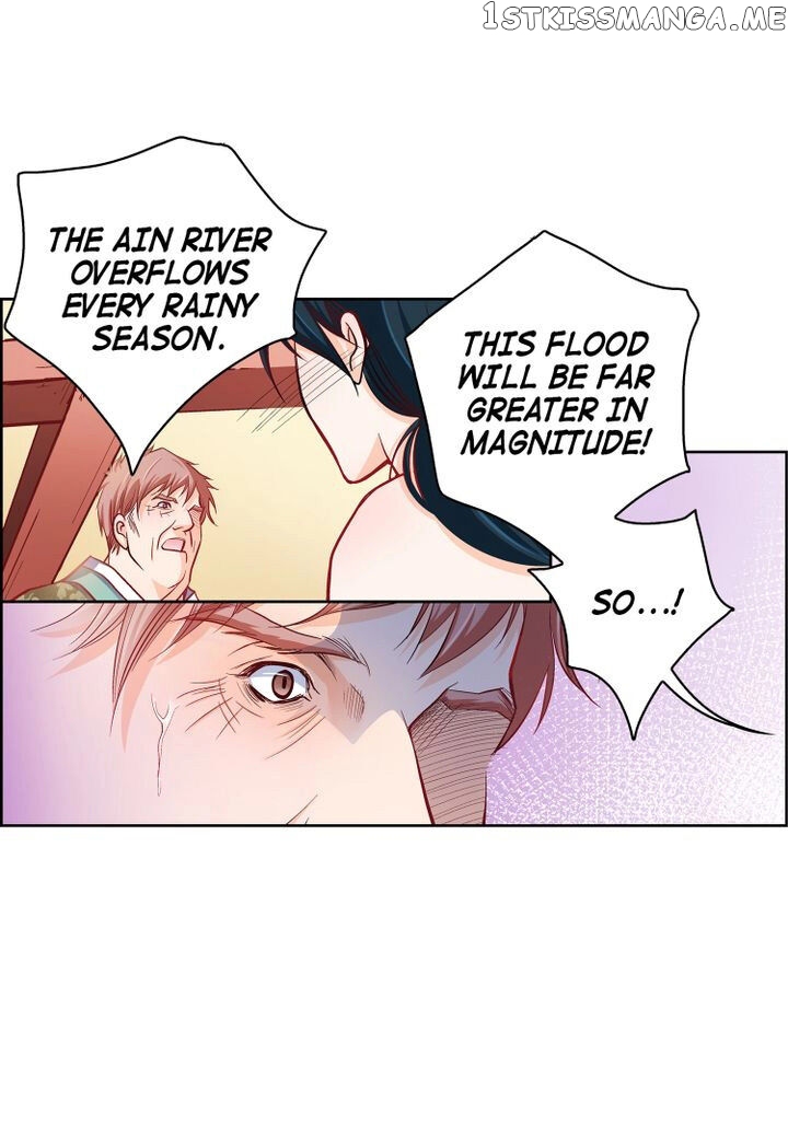 Give to the Heart Webtoon Edition chapter 73 - page 14