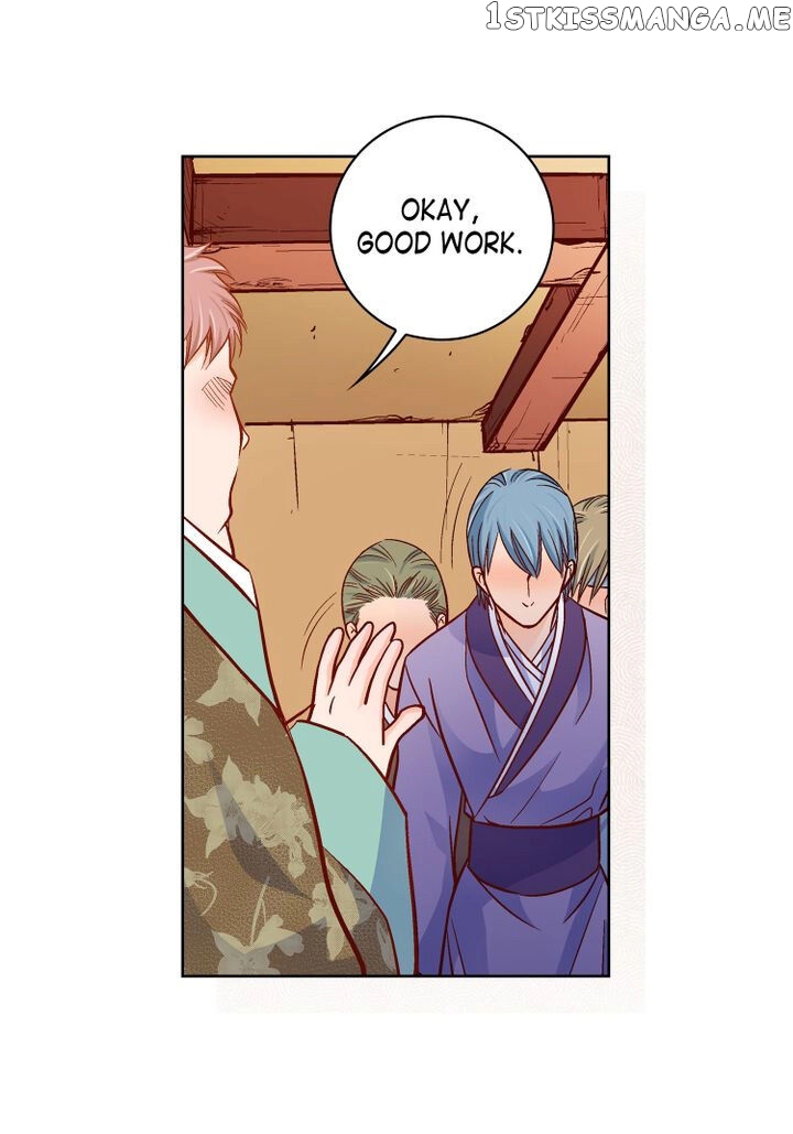 Give to the Heart Webtoon Edition chapter 73 - page 24