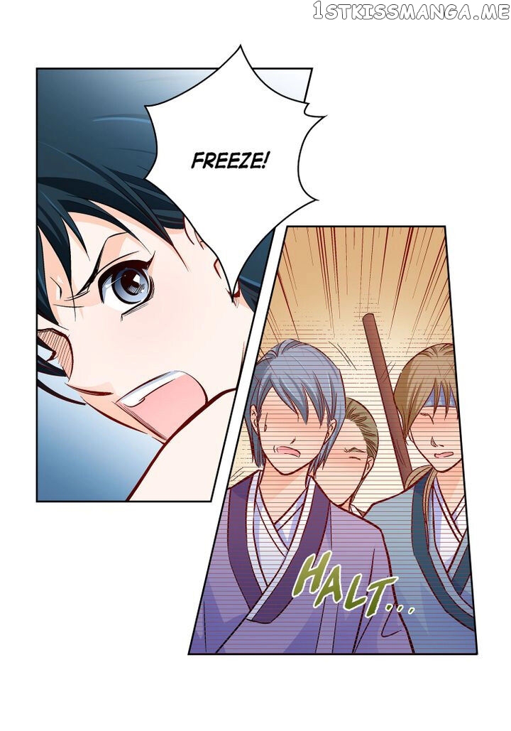 Give to the Heart Webtoon Edition chapter 73 - page 43