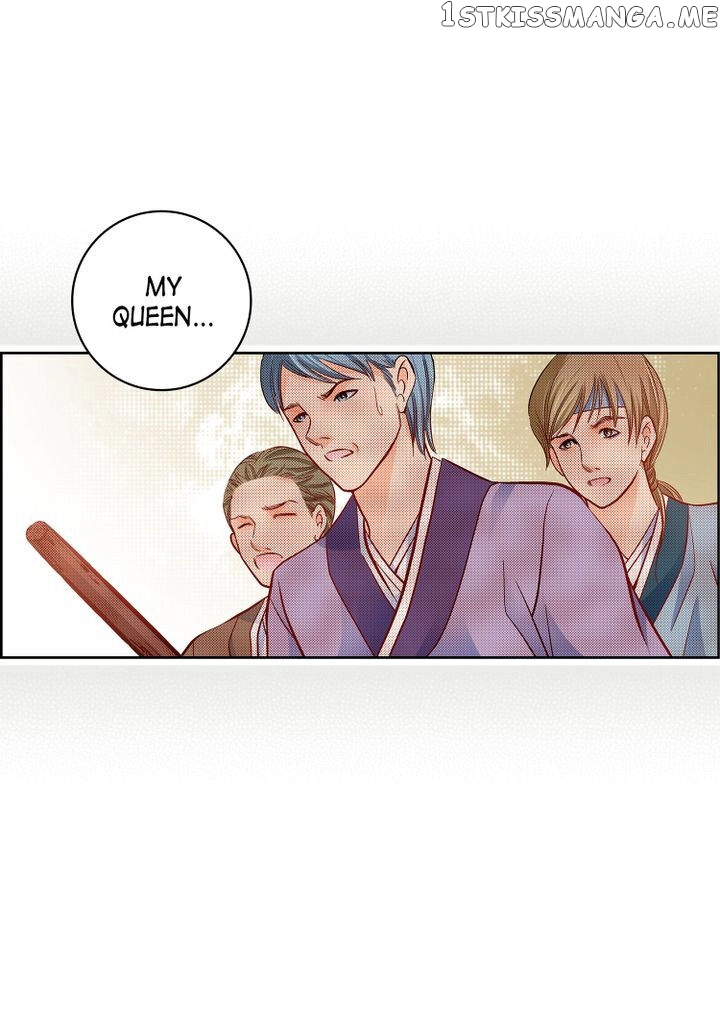 Give to the Heart Webtoon Edition chapter 73 - page 45