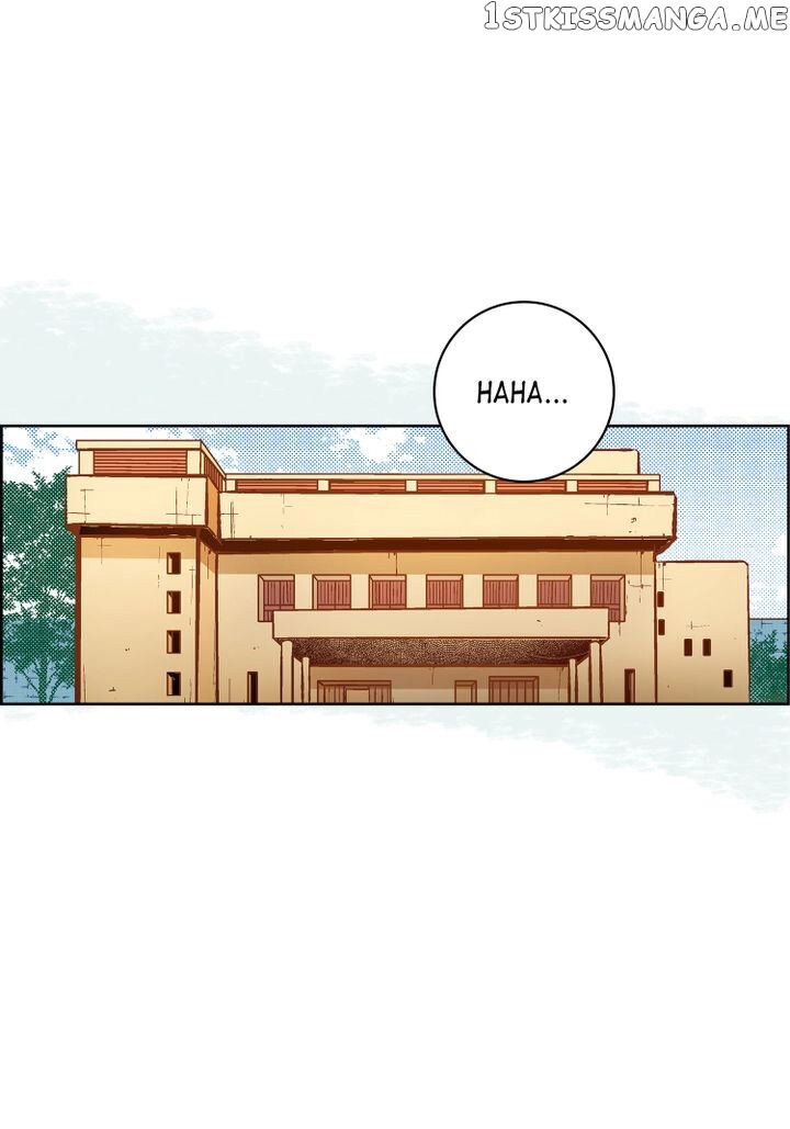 Give to the Heart Webtoon Edition chapter 73 - page 5