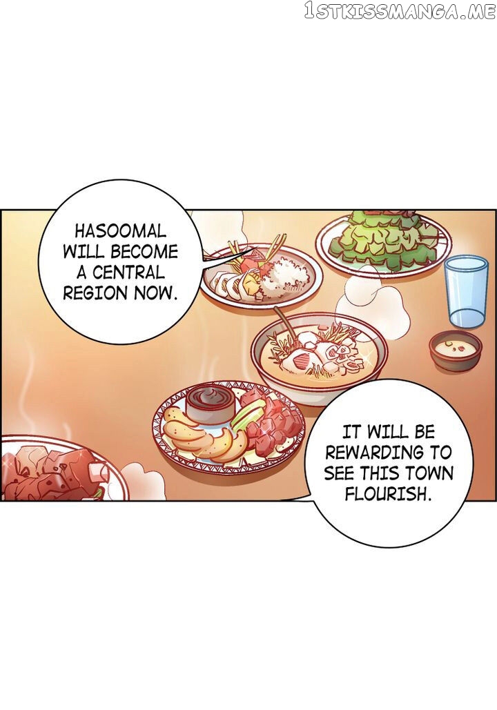 Give to the Heart Webtoon Edition chapter 73 - page 7
