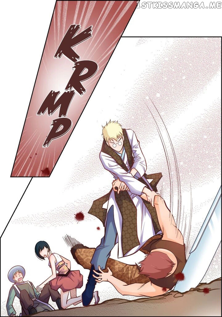 Give to the Heart Webtoon Edition chapter 33 - page 22