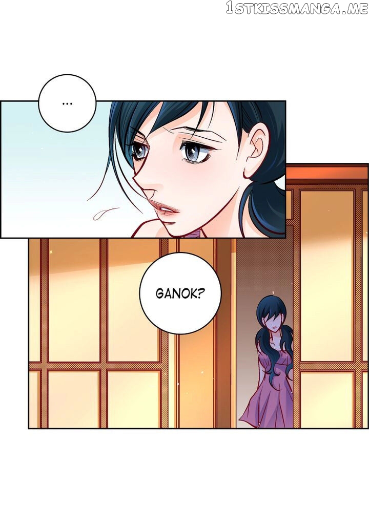 Give to the Heart Webtoon Edition chapter 71 - page 8