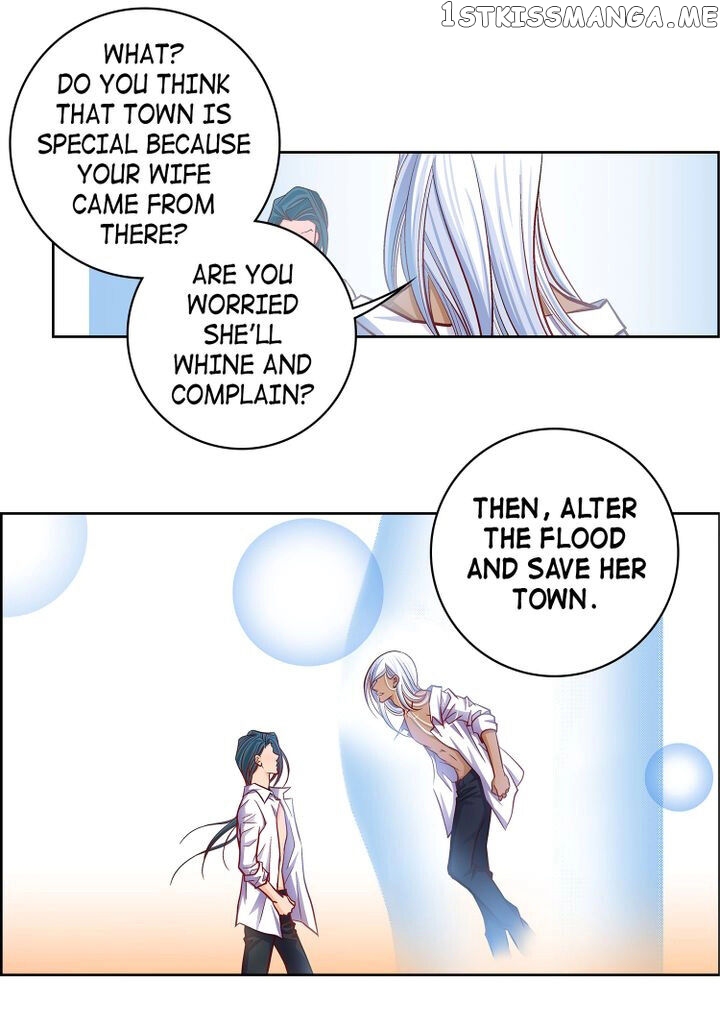 Give to the Heart Webtoon Edition chapter 70 - page 15