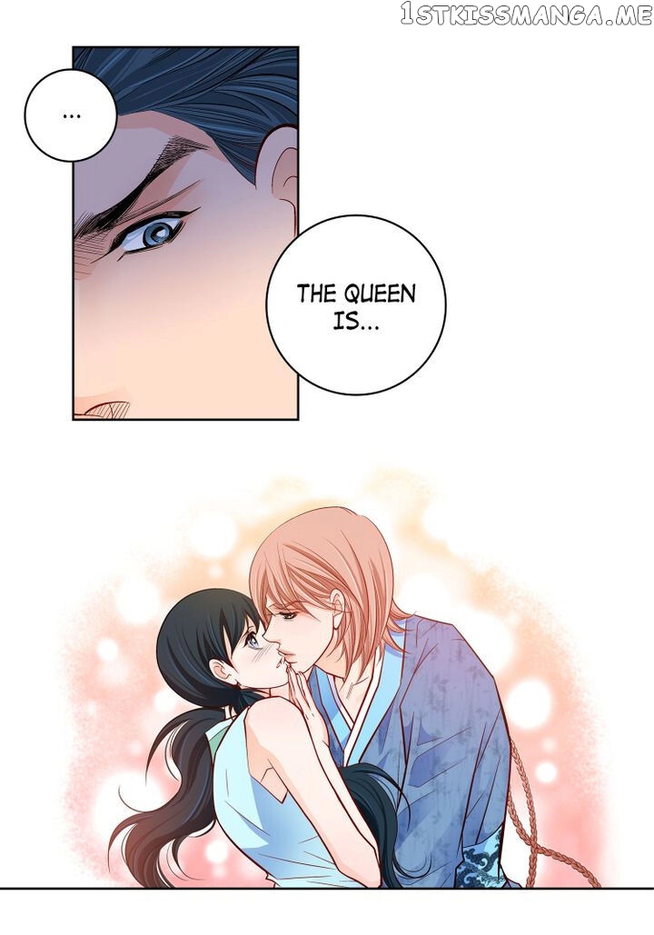 Give to the Heart Webtoon Edition chapter 70 - page 51