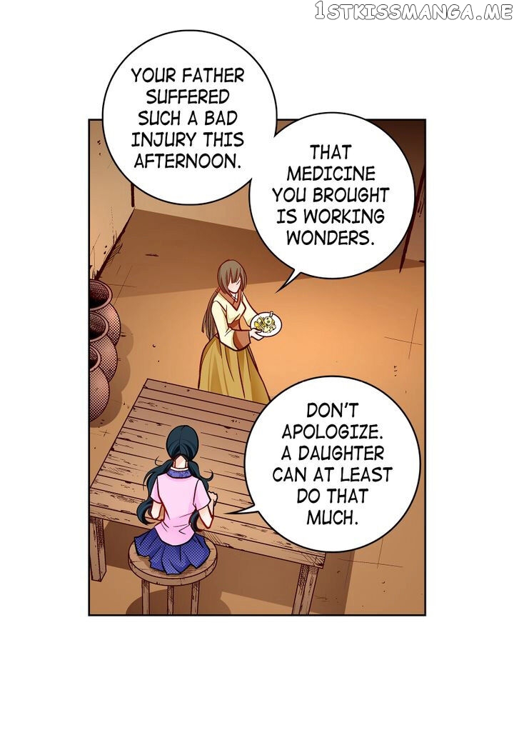 Give to the Heart Webtoon Edition chapter 68 - page 24