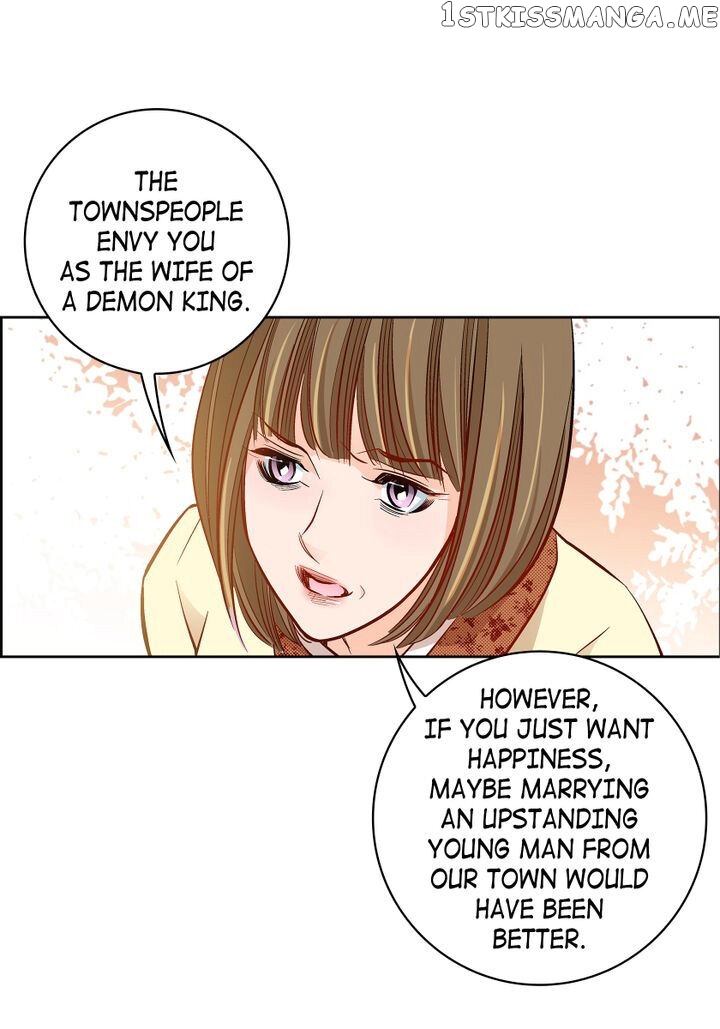 Give to the Heart Webtoon Edition chapter 68 - page 29