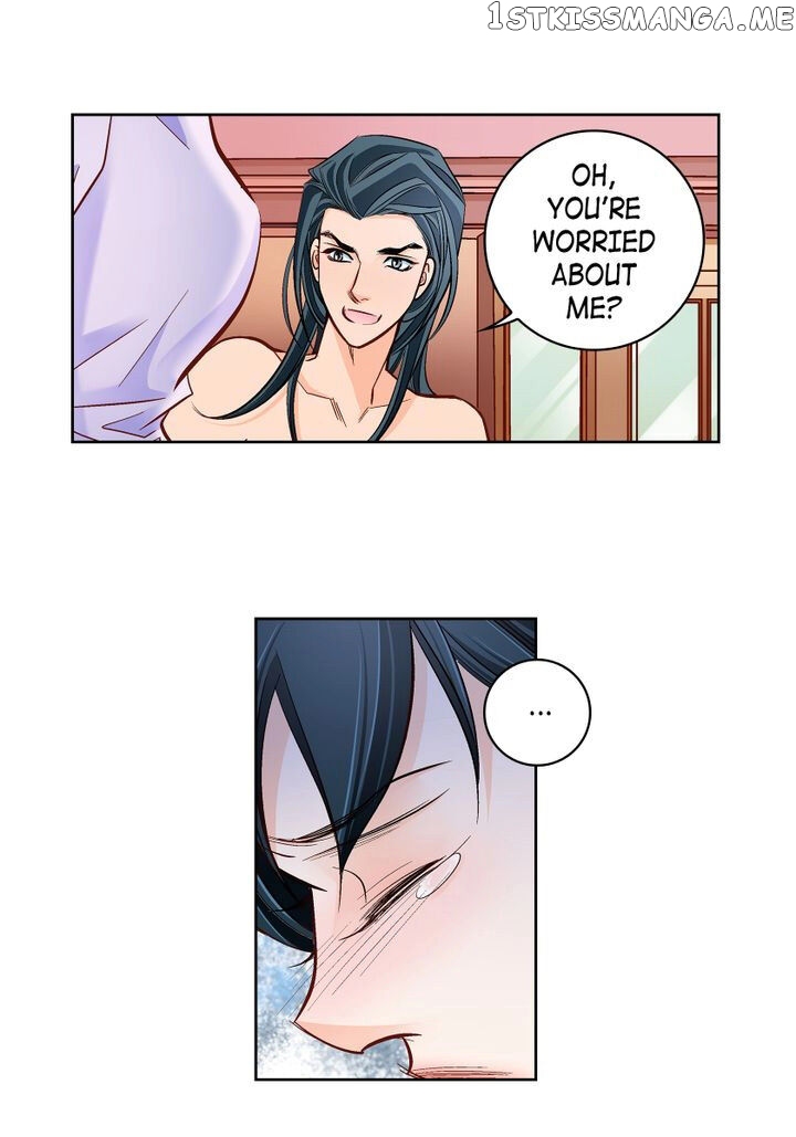 Give to the Heart Webtoon Edition chapter 68 - page 4