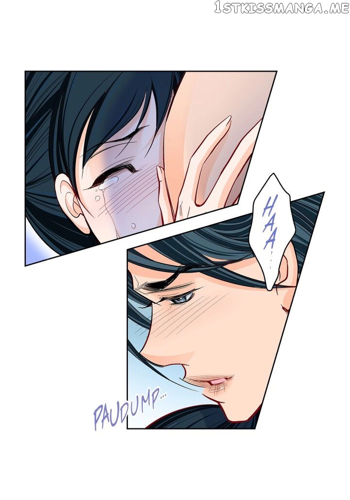 Give to the Heart Webtoon Edition chapter 68 - page 8