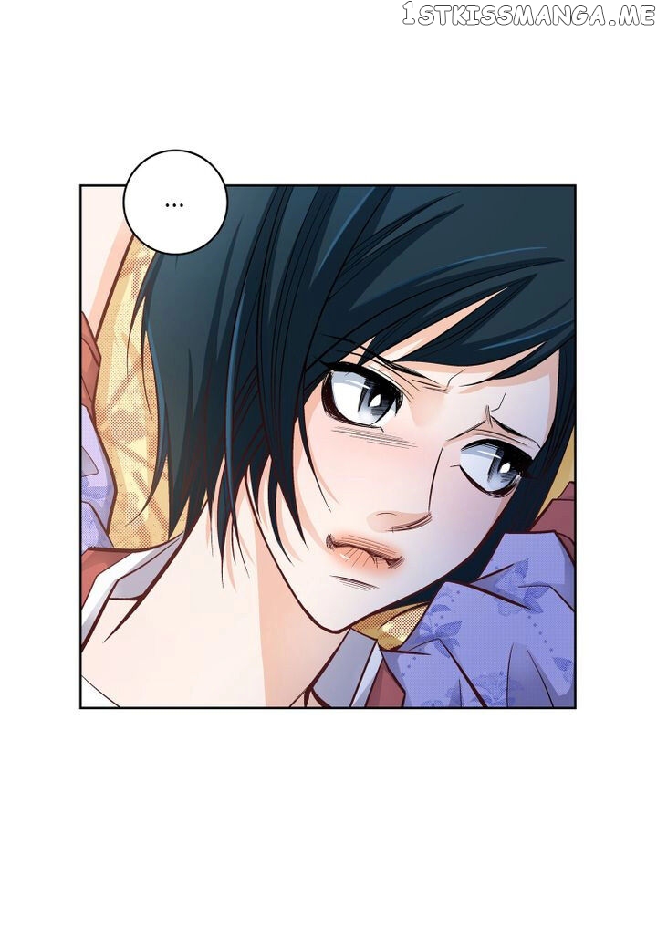 Give to the Heart Webtoon Edition chapter 27 - page 4