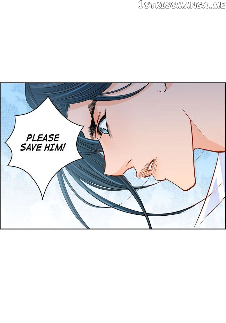 Give to the Heart Webtoon Edition chapter 50 - page 44