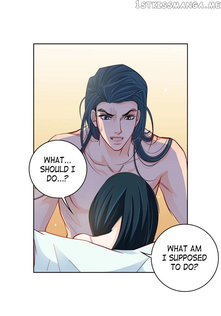Give to the Heart Webtoon Edition chapter 50 - page 5