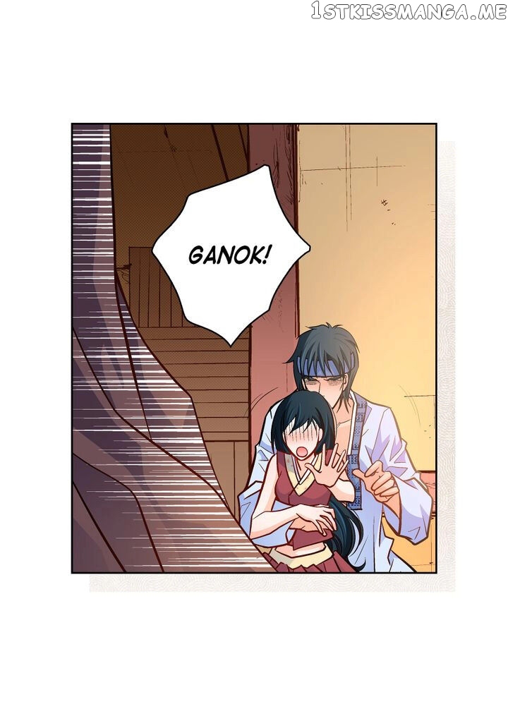 Give to the Heart Webtoon Edition chapter 61 - page 21