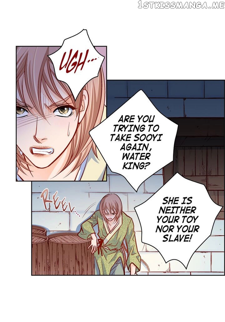 Give to the Heart Webtoon Edition chapter 61 - page 41