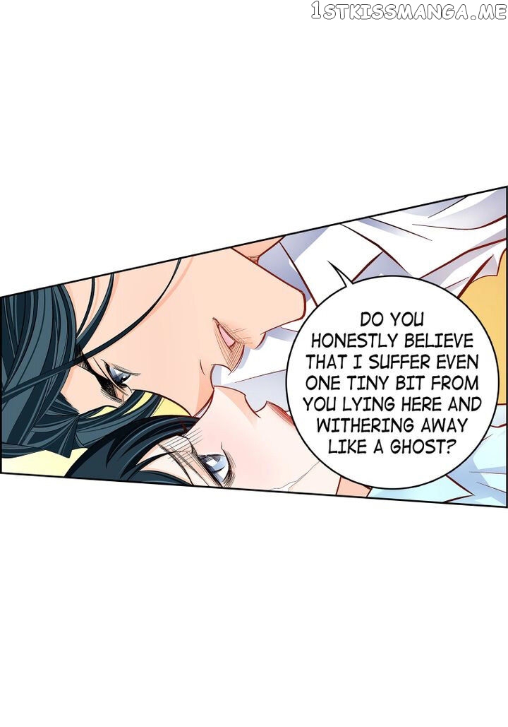 Give to the Heart Webtoon Edition Chapter 75 - page 12