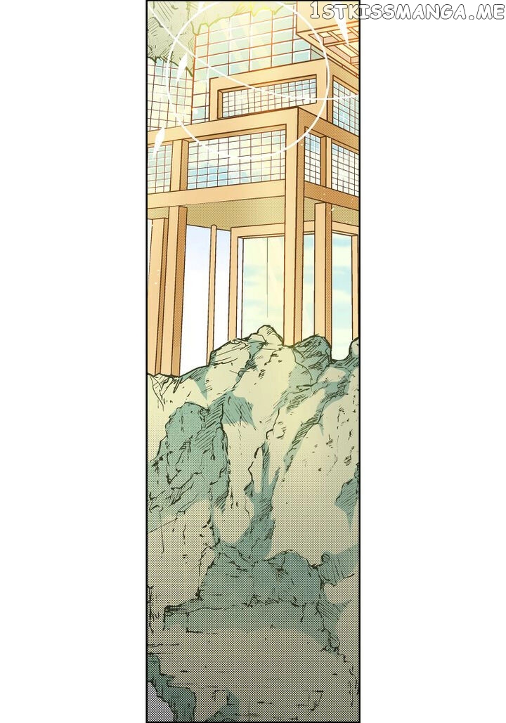 Give to the Heart Webtoon Edition Chapter 75 - page 17