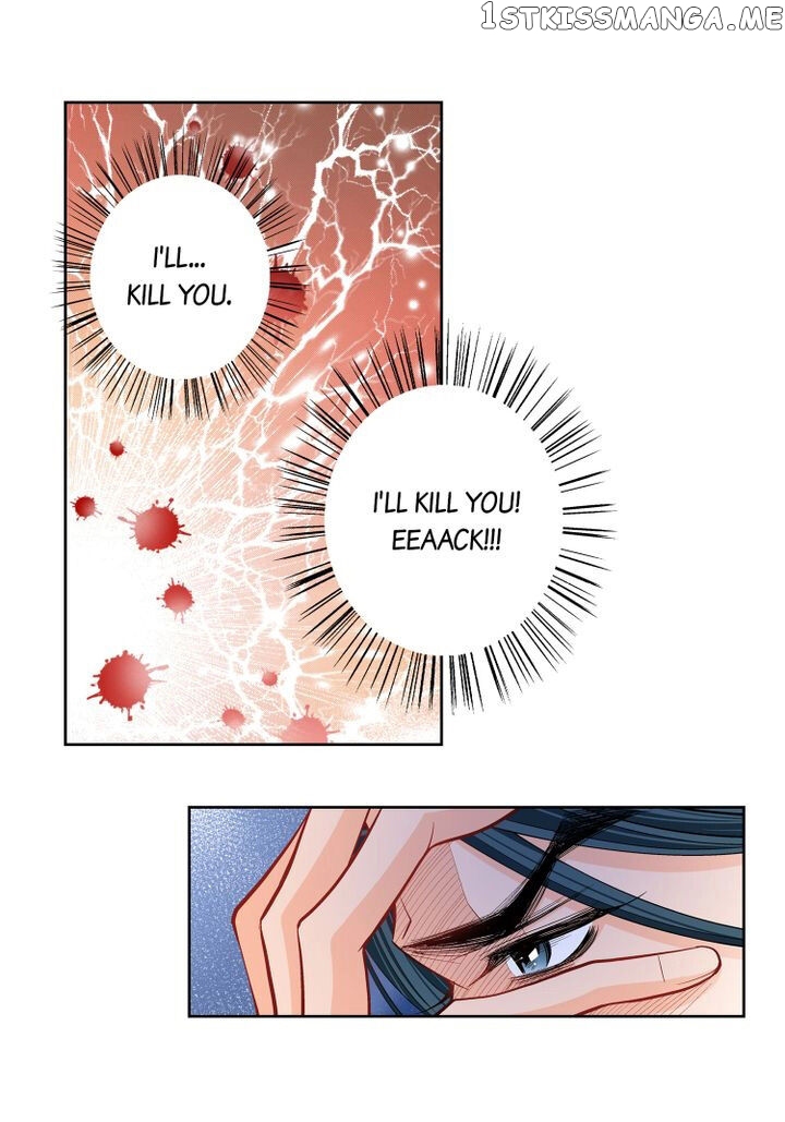 Give to the Heart Webtoon Edition Chapter 75 - page 4