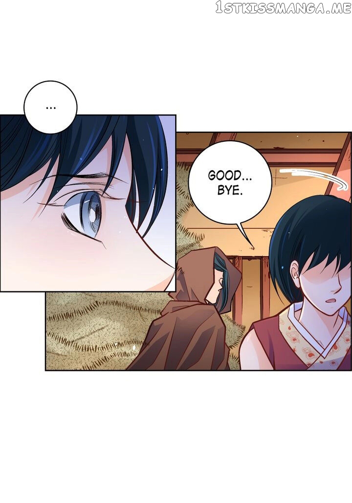 Give to the Heart Webtoon Edition chapter 60 - page 3