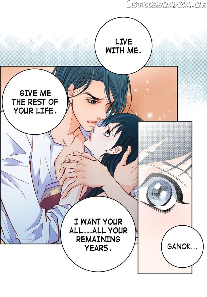 Give to the Heart Webtoon Edition chapter 60 - page 43