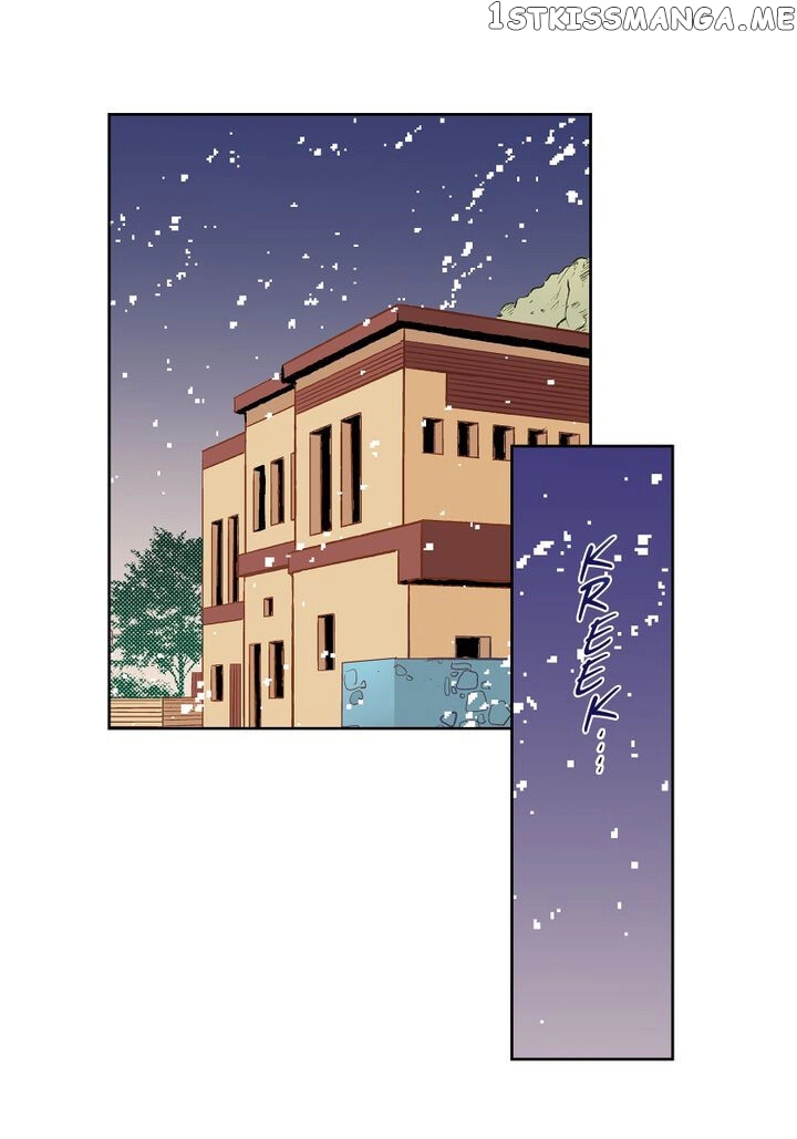 Give to the Heart Webtoon Edition chapter 59 - page 25