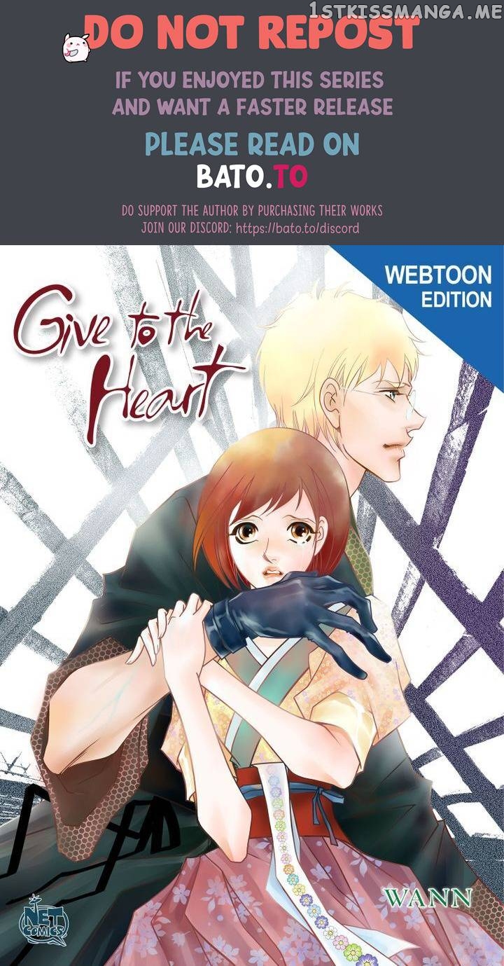 Give to the Heart Webtoon Edition chapter 96 - page 1