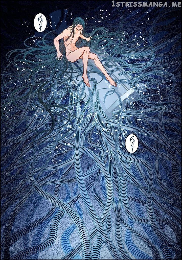 Give to the Heart Webtoon Edition chapter 96 - page 37