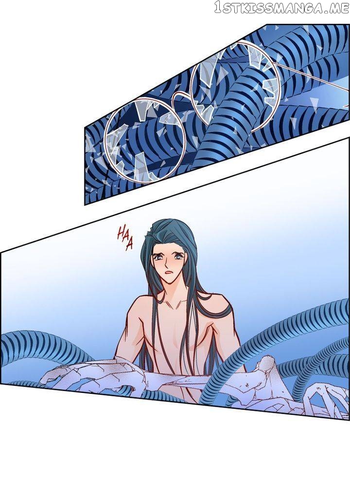 Give to the Heart Webtoon Edition chapter 96 - page 44