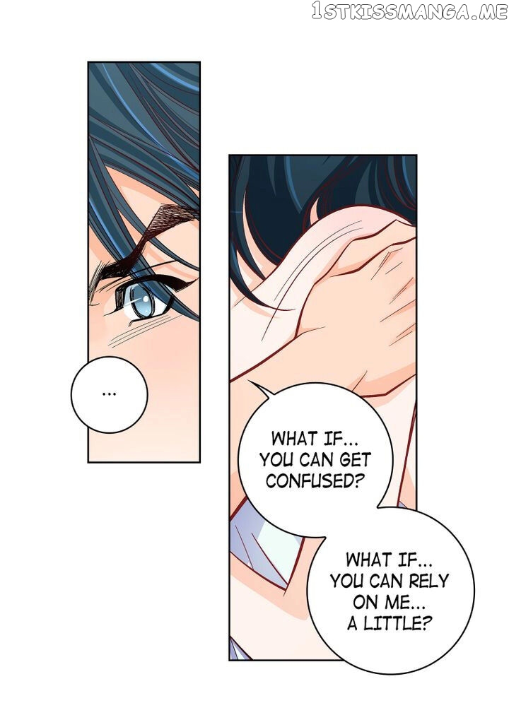 Give to the Heart Webtoon Edition chapter 54 - page 7
