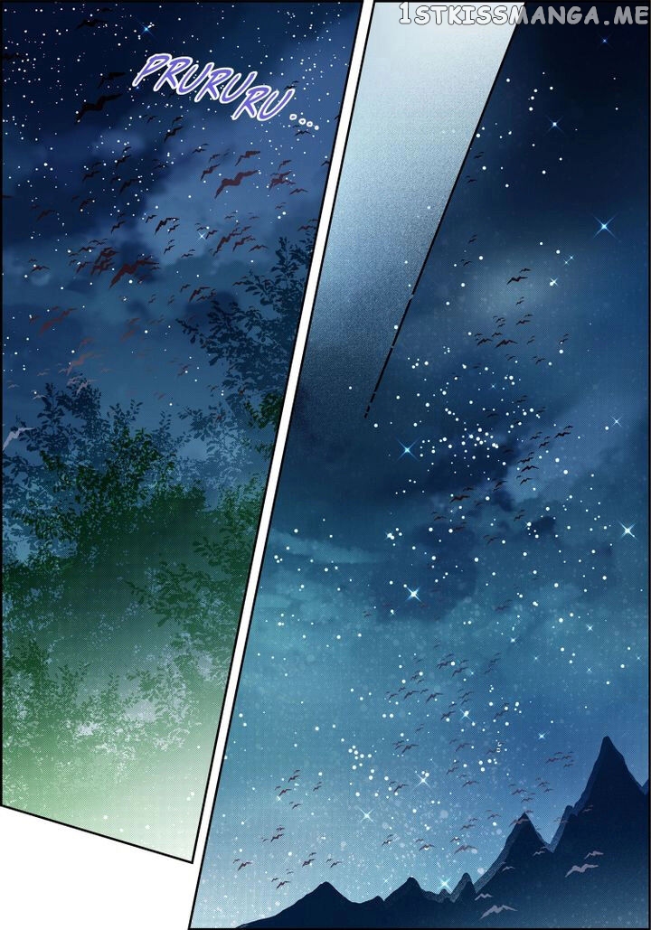 Give to the Heart Webtoon Edition chapter 53 - page 15