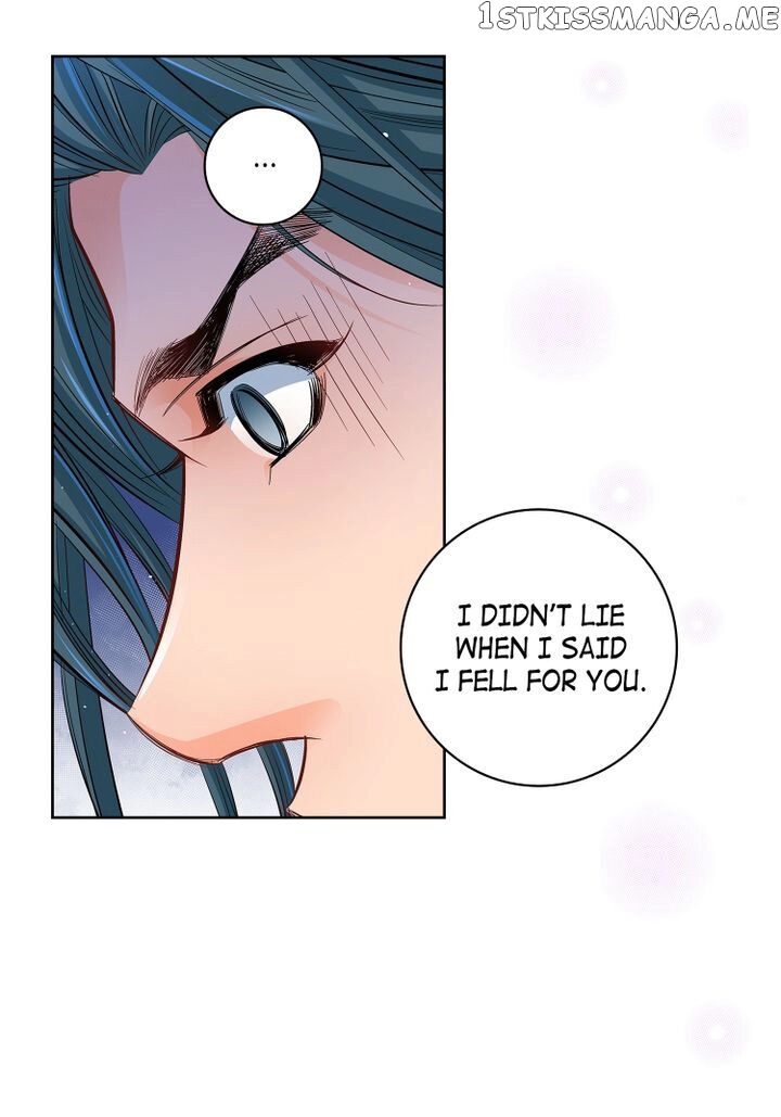 Give to the Heart Webtoon Edition chapter 53 - page 33
