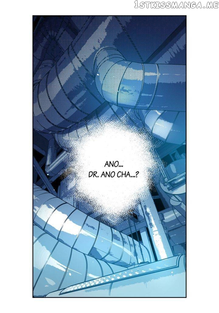 Give to the Heart Webtoon Edition chapter 94 - page 57
