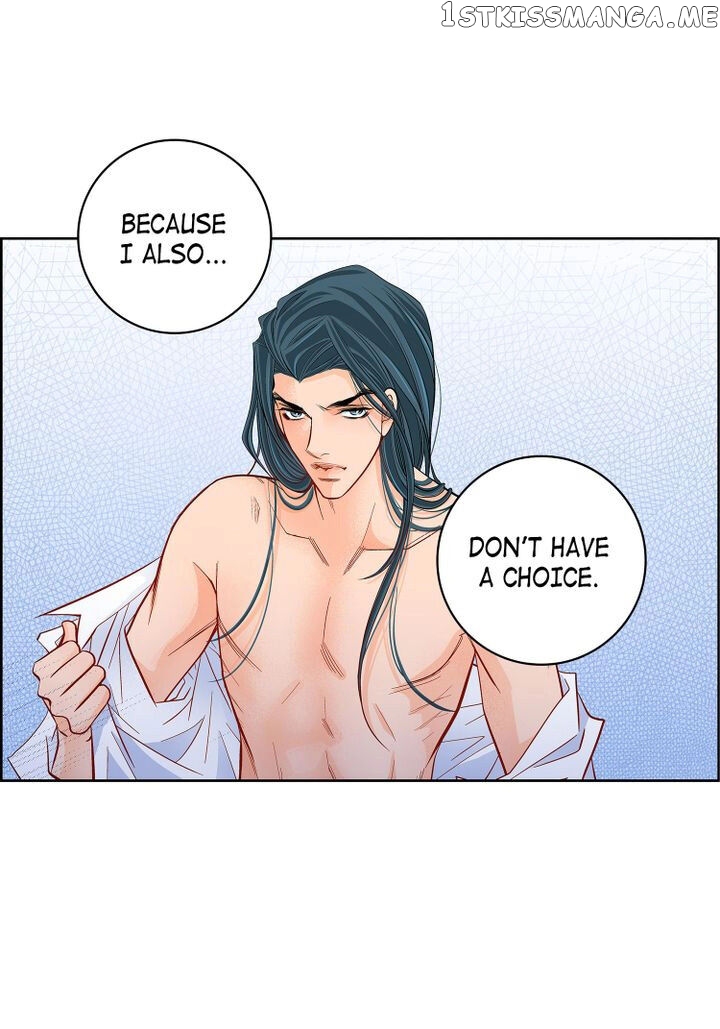 Give to the Heart Webtoon Edition chapter 52 - page 21