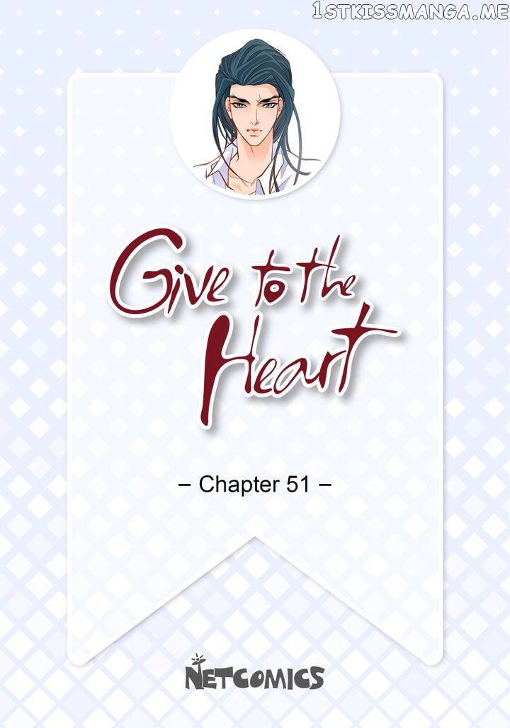 Give to the Heart Webtoon Edition chapter 51 - page 2