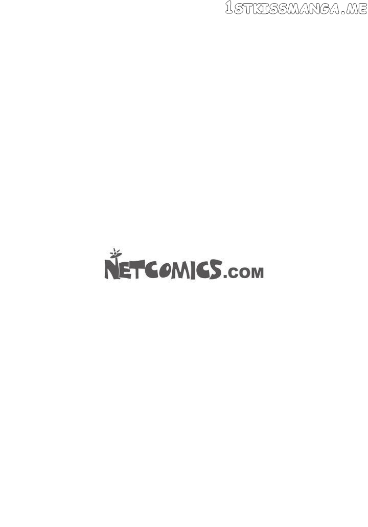 Give to the Heart Webtoon Edition chapter 51 - page 51