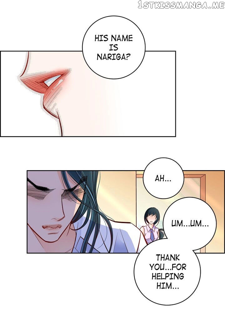 Give to the Heart Webtoon Edition chapter 51 - page 7