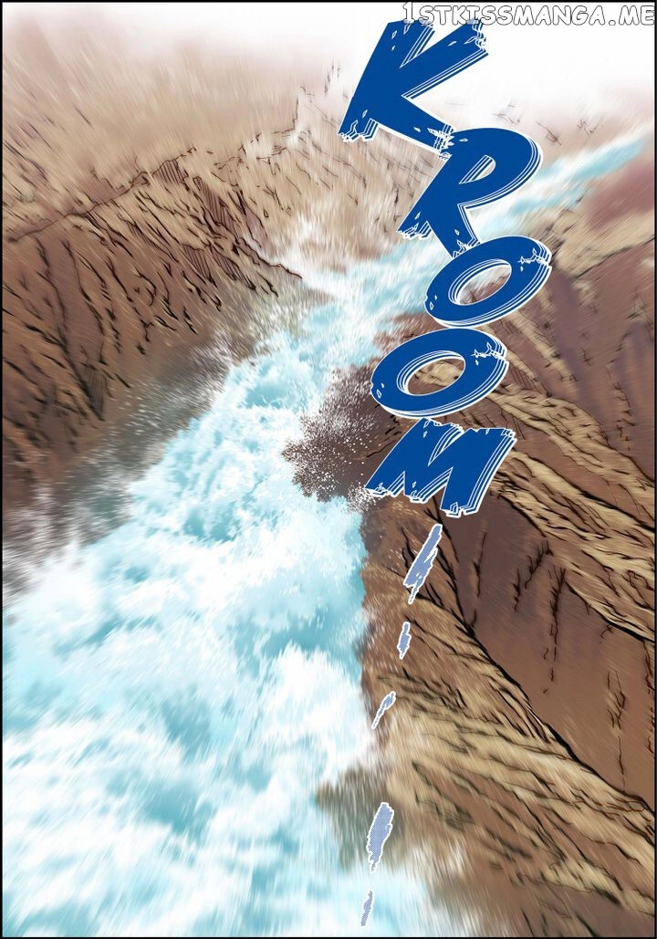 Give to the Heart Webtoon Edition chapter 74 - page 13