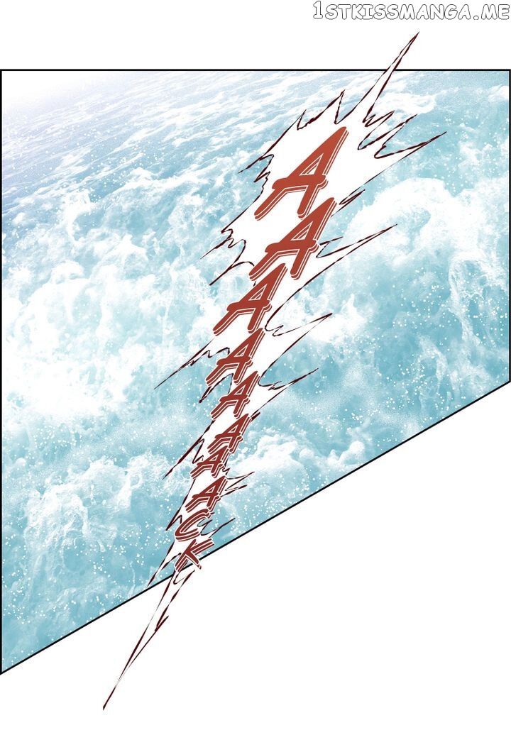 Give to the Heart Webtoon Edition chapter 74 - page 14