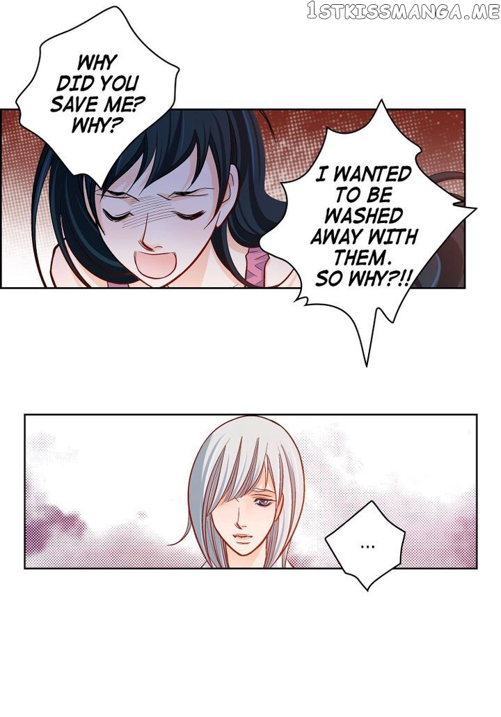 Give to the Heart Webtoon Edition chapter 74 - page 19